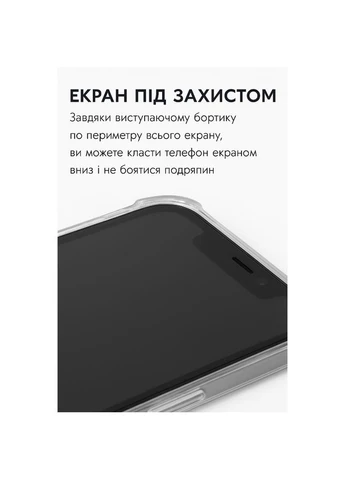 Чехол Anti-Shock для Apple iPhone 17 Pro Max Grey (713800) BeCover (377473407)