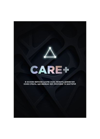 Скло захисне (ARM84628) ArmorStandart Supreme Black Icon Samsung S25 Plus / S24 Plus (366481902)