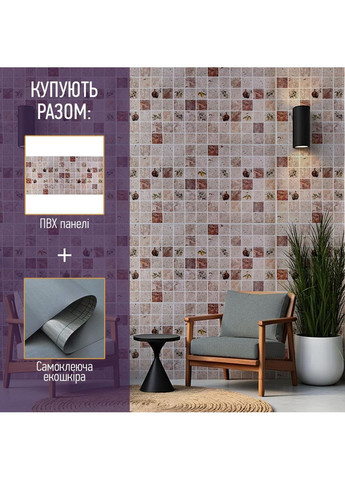 Декоративная ПВХ панель бело-бежевый клинкерный кирпич 960х480х4мм SW-00001430 Sticker Wall (330600660)