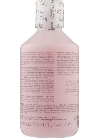 Лечебный шампунь против перхоти Capilo Oxygenum Shampoo №06 300ml (328347-78138) Eva Professional (368609481)