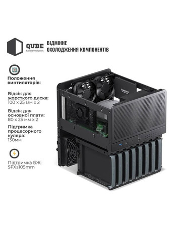 Корпус N3 Black Jonsbo (357209830)