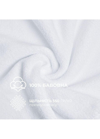 Рушник з новорічною вишивкою конячки Рік Коника 50х90 см в подарунковому пакуванні, бавовна IDEIA (369165188)