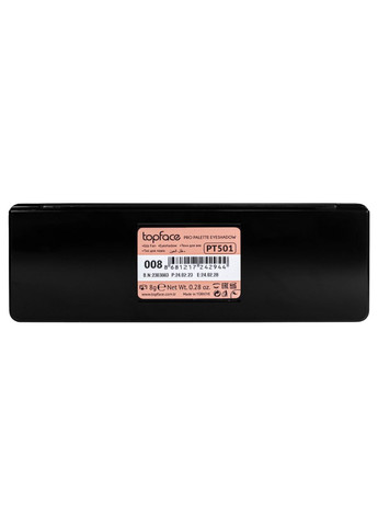 Палітра тіней для повік 5 кольорів Тopface Pro Palette, № 08 TopFace (326738455)