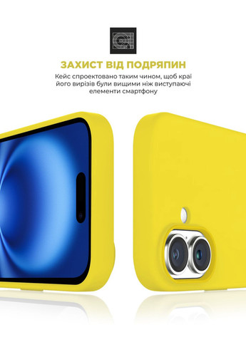 Чехол ICON2 MagSafe для Apple iPhone 16 Star Fruit (ARM81315) ArmorStandart (327885788)