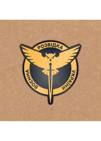 Значок Розвідка України (6845) Dobroznak (365246809)