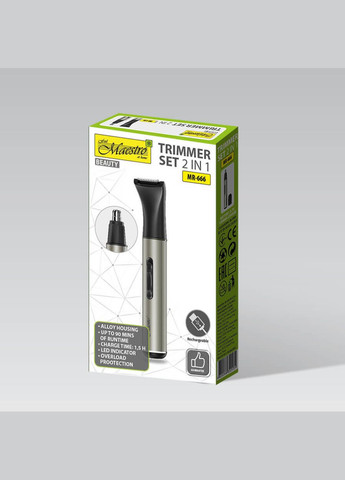 Тример універсальний 180 мА·год x 2 насадки (MR-666) Maestro (349818459)