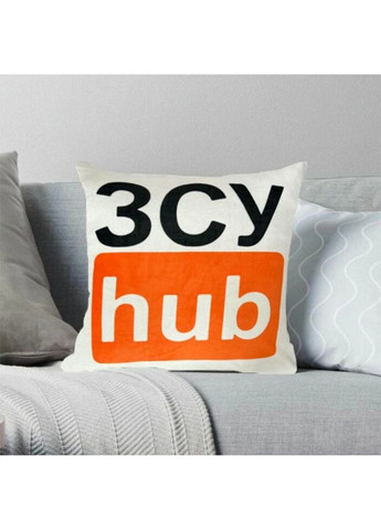 Подушка патріотична ЗСУ hub 3D 2702_E 12729 50х50 см біла Fashion (297158925)