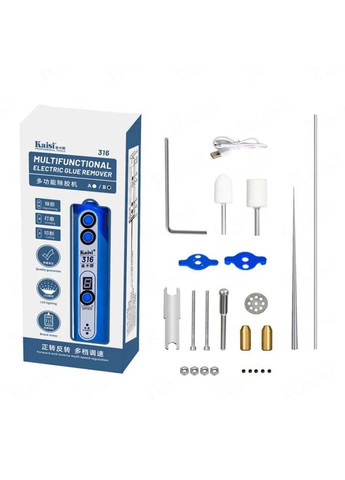 Машинка для видалення OCA клею 316-B / різання / полірування / реверс / підсвічування Kaisi (326806612)