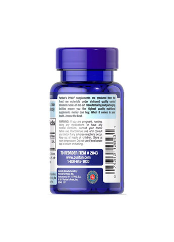 Фолієва кислота Puritan's Pride Folate 1333 mcg DFE 250 таблеток Puritans Pride (369621609)