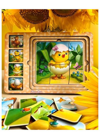 Сортер-пазл Этапы развития курочки Ubee деревянный четырехслойный пазл для детей развивающая игрушка 31 деталь ProDobro (367100151)