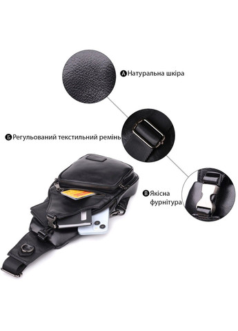 Чоловічі сумки через плече з натуральної шкіри 23048 Чорний Vintage (356452204)