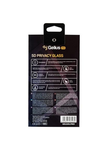 Скло захисне (00000070959) Gelius Pro 5D Privasy Glass for iPhone XS Max Black (366669035)