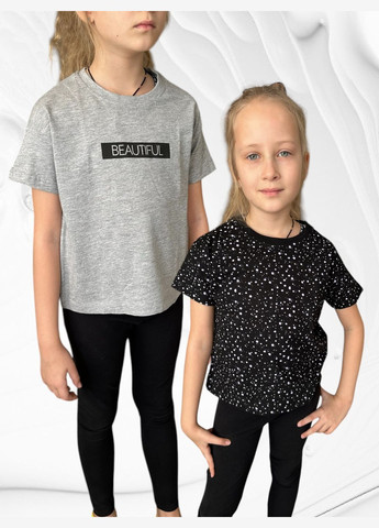 Серая футболка 2 шт Pepperts