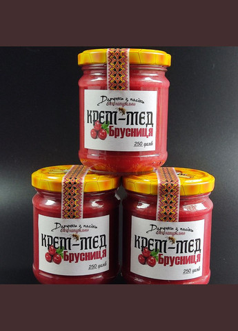 Крем-мед Брусниця 250 грам МЕД ПОШТОЮ (322148767)