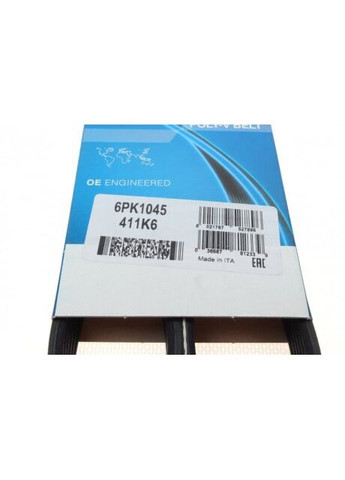 Ремень поликлин. (пр-во ) 6PK1045 Dayco (360492689)