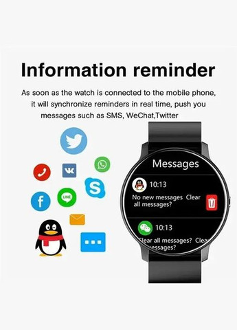 Мужские часы Smart Classic Black UWatch (305059892)