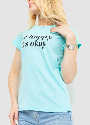 Футболка жіноча з принтом, колір білий, Ager - (279537476)