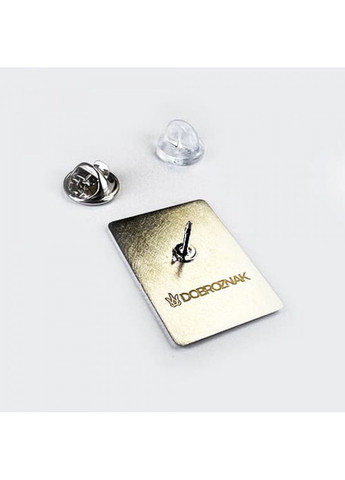 Пін на одяг Шевченко (2020) Dobroznak (365246469)