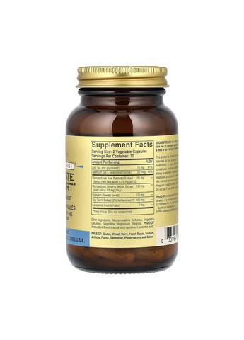 Вітаміни для підтримки простати Gold Specifics Prostate Support 60 вегетаріанських капсул Solgar (361115181)