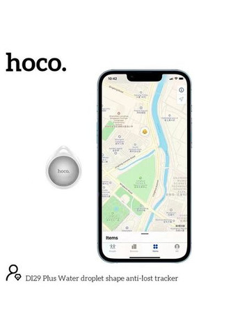 Пошуковий трекер - брелок антивтрата DI29 Plus Water droplet hape anti-lost tracker Hoco (294092764)