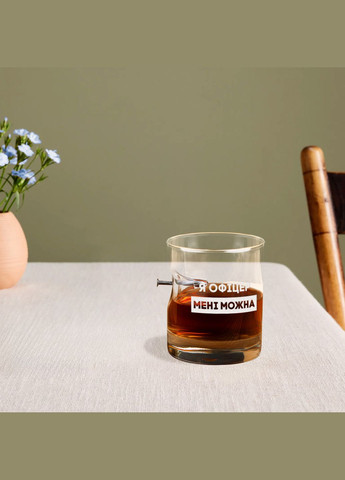 Склянка із цвяхом "Я офіцер мені можна" у тубусі зі шпону BeriDari (302669724)