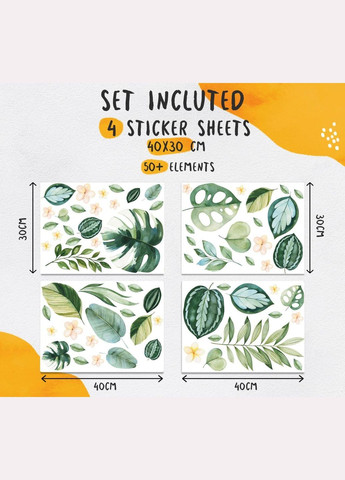 Вінілова інтер'єрна на стіну, шпалери та інші поверхні "Листя. Різноманітні листи" Кавун наклейка (316189860)