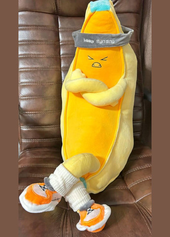 Пледподушка игрушка 3 в 1 детская мягкая банан Желтый No Brand (308754595)