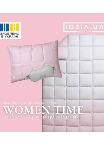 Набор одеяло 140х210 и подушка 50х70 IDEIA WomenTime (365270670)
