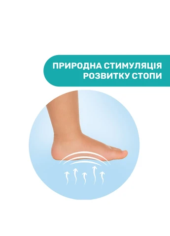 Босоніжки Flavia Silver,, розмір (011.69011.300) Chicco (381924532)