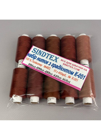 Нитки No Brand (356509767)