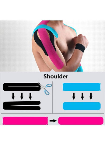 Тейп Кінезіо 2.5 см, кінезіологічна стрічка Kinesiology Tape, 2.5 см, бежевий No Brand (350349828)