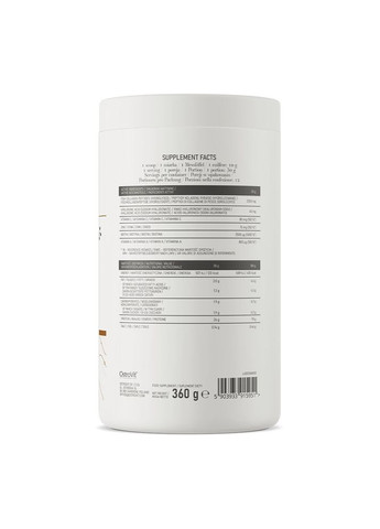 Препарат для суглобів і зв'язок Beauty Blend Hair & Skin, 360 грам - Французька ваніль Ostrovit (334707121)