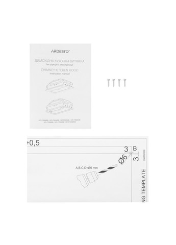 Витяжка вбудована, 52см, 700м3ч, білий Ardesto (360399992)