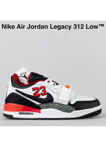 Комбіновані всесезон кросівки air jordan legacy червоні, білі, чорні Nike --3719