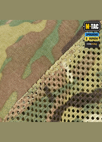 Сумка сброса магазинов Lite Elite Multicam M-TAC (303261907)