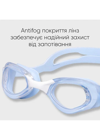 Підліткові (дорослі) Окуляри для плавання Mira JR Anti-fog Блакитний OSFM (2SG230-06) Renvo (282615957)