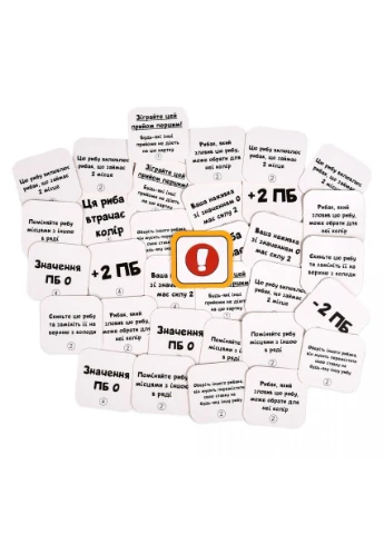 Настольная игра "Бешеная рыбалка" (укр) Strateg (378657639)