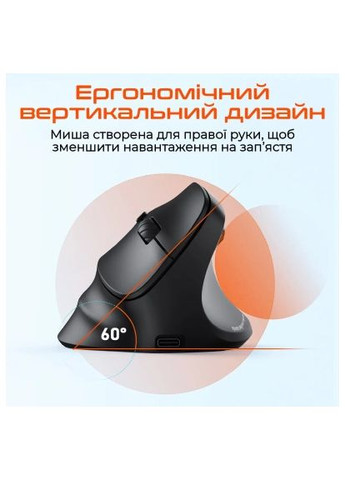 Мишка (MT-BTM010R-A) MEETION BTM010R RGB Bluetooth/Wireless Black (368561942)