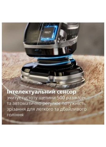 Електробритва XP9201/33 Philips (400755368)