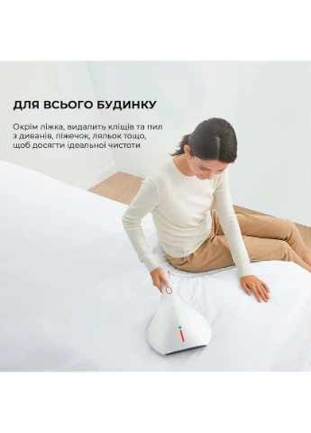 Пылесос Handheld Anti-mite Vacuum Cleaner (CM800) с УФ-обработкой и силой всасывания 13000 Па DEERMA (371634543)