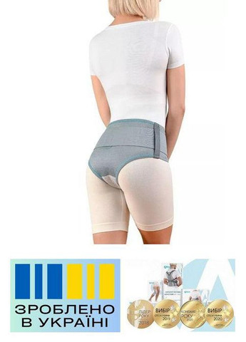 Бандаж післяпологовий і для підтримки внутрішніх органів . 4/115-125см. Еластичний. Бандаж абдомінальний. Alkom 2040 (367722611)