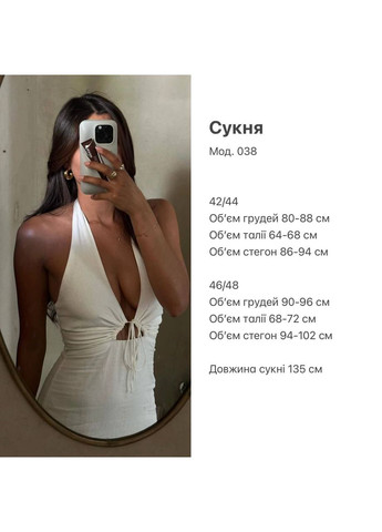 Блакитна коктейльна, пляжна, повсякденний, кежуал, вечірня жіноча сукня силуетна No Brand