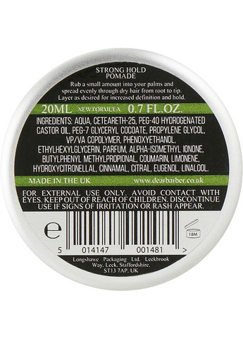 Помада для укладання волосся Pomade 100ml (521647-36476) Dear Barber (368886287)