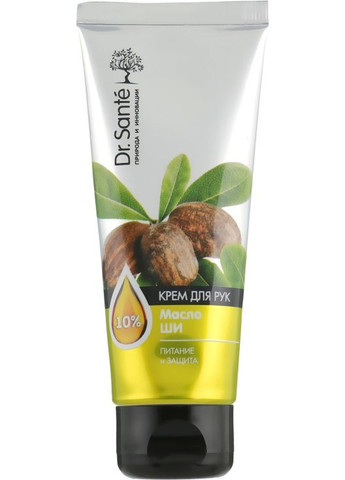 Крем для рук з олією каріте 75ml (336487-18594) Dr. Sante (368622512)