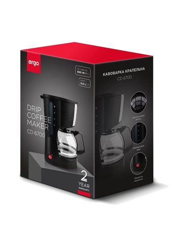 Кавоварка крапельна СD 6700 (6672500) Ergo (314777470)