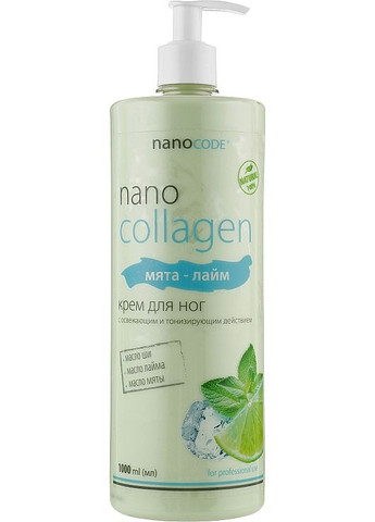 Крем для ног NanoCollagen 500ml (111617-55778) NanoCode (368611624)