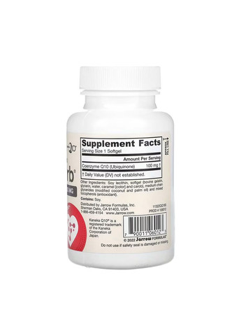 Co-Q10 100mg - 60 caps Jarrow Formulas (369398863)