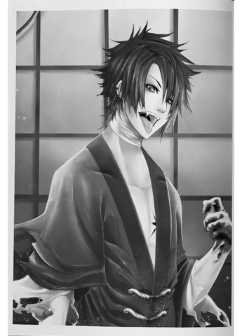 Заблудшая собака. Том 1 Manga Media (370062844)