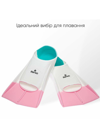 Короткі ласти для тренування в басейні Frio із закритою п'ятою Різнокольоровий Renvo (323203238)