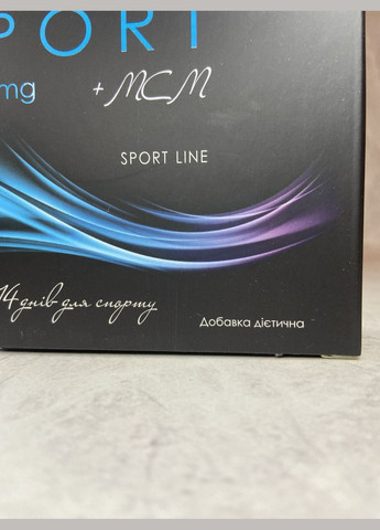 Рибний Колаген Морський SPORT, Спорт порошок з c глюкозаміном і хондроїтином та МСМ, 14 стиків No Brand (323168971)